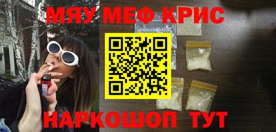 ECSTASY Краснокаменск