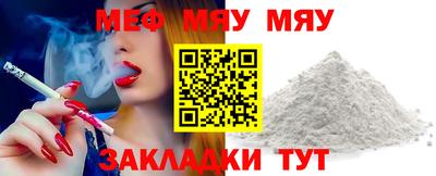 ECSTASY Краснокаменск