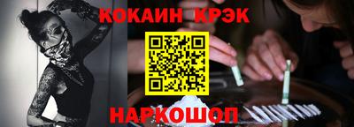ECSTASY Краснокаменск