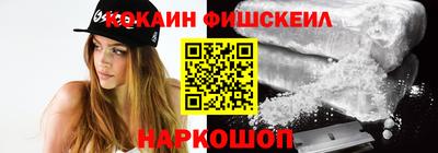 сатива Краснодар