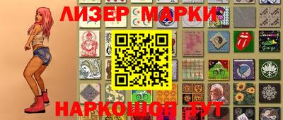 ECSTASY Краснокаменск