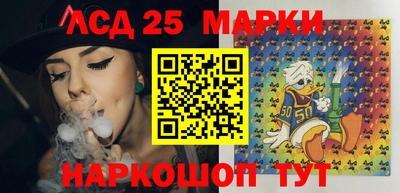 сатива Краснодар