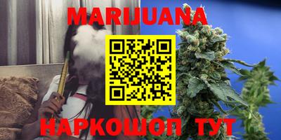 стаф Краснознаменск