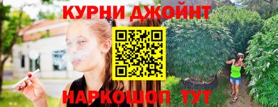 стаф Краснознаменск