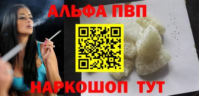 ECSTASY Краснокаменск