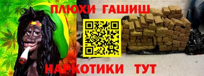 ECSTASY Краснокаменск