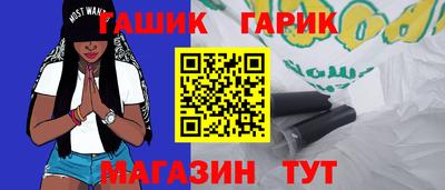 стаф Краснознаменск