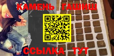 стаф Краснознаменск