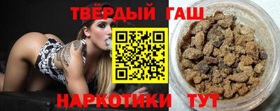 стаф Краснознаменск