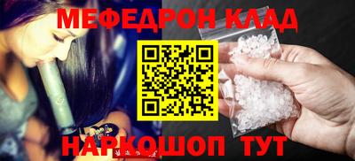 сатива Краснодар