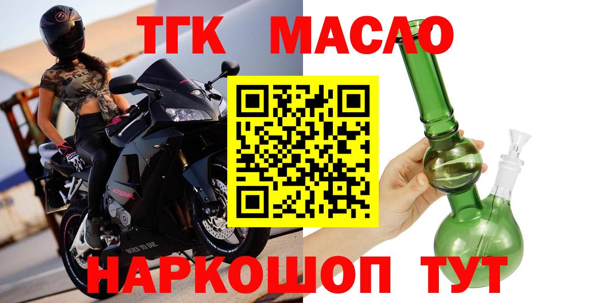 LSD-25 Кимры